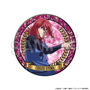 ブルーロック_咆哮!!ギラギラ缶バッジ 大　千切 豹馬