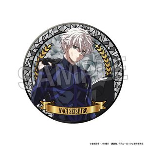 ブルーロック_咆哮!!ギラギラ缶バッジ 大　凪 誠士郎