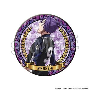 ブルーロック_咆哮!!ギラギラ缶バッジ 大　御影 玲王