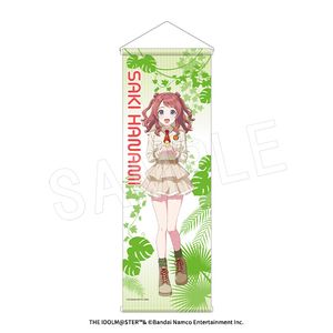 学園アイドルマスター_B2ハーフタペストリー サファリVer. 花海咲季