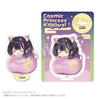 超かぐや姫！ 公式グッズ通販 | colleize（コレイズ）
