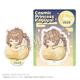 超かぐや姫！ 公式グッズ通販 | colleize（コレイズ）