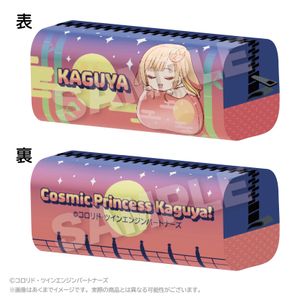 超かぐや姫！_ふわみんペンケース かぐや