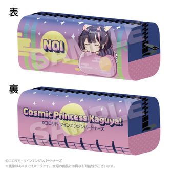 超かぐや姫！_絵馬ストラップ 駒沢乃依 | 超かぐや姫！ 公式グッズ