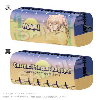 超かぐや姫！ 公式グッズ通販 | colleize（コレイズ）