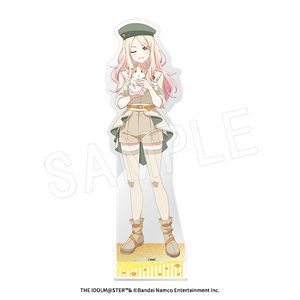 学園アイドルマスター_アクリルフィギュアスタンド サファリVer. 十王星南