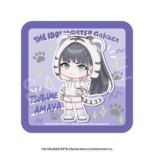 学園アイドルマスター_ミニタオル ホワイトタイガーVer. 雨夜燕
