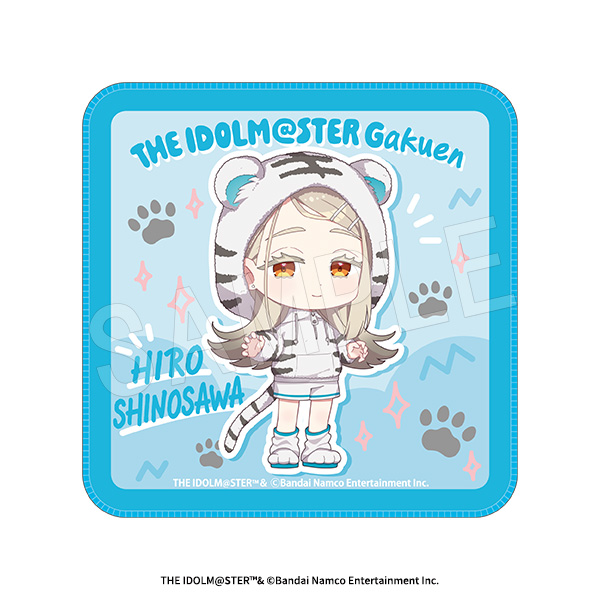 学園アイドルマスター_ミニタオル ホワイトタイガーVer. 篠澤広