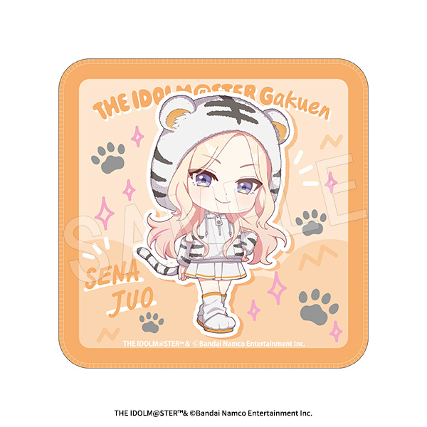 学園アイドルマスター_ミニタオル ホワイトタイガーVer. 十王星南