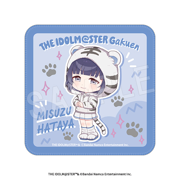 学園アイドルマスター_ミニタオル ホワイトタイガーVer. 秦谷美鈴