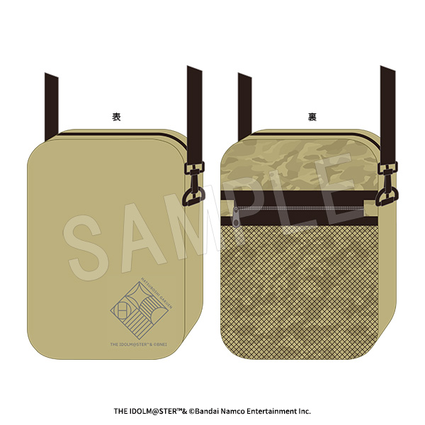 学園アイドルマスター_初星学園 サファリ探検家風ショルダーバッグ