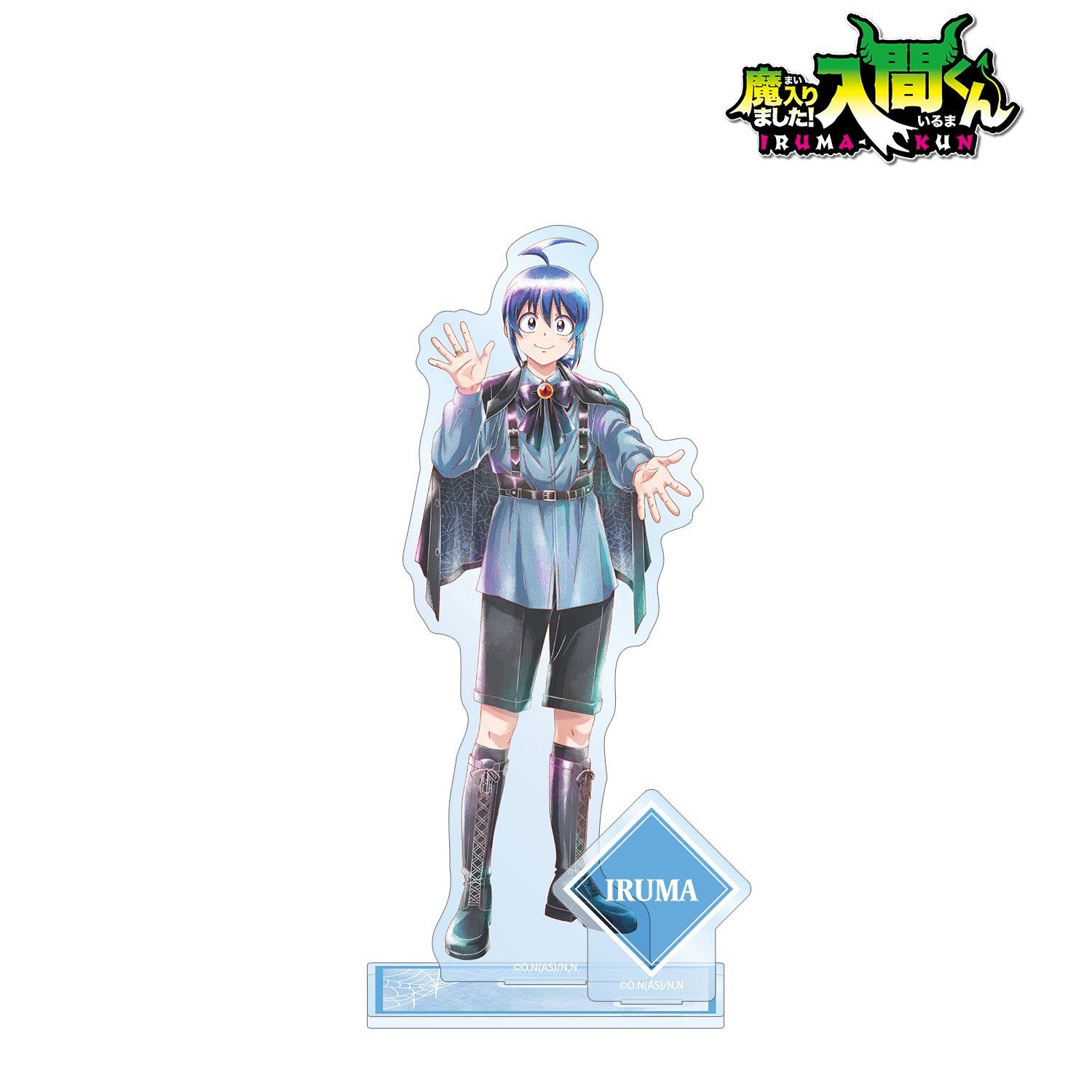 魔入りました！入間くん_描き下ろし 鈴木入間 ブラックコーデver. Ani-Art aqua label パーツ付きBIGアクリルスタンド
