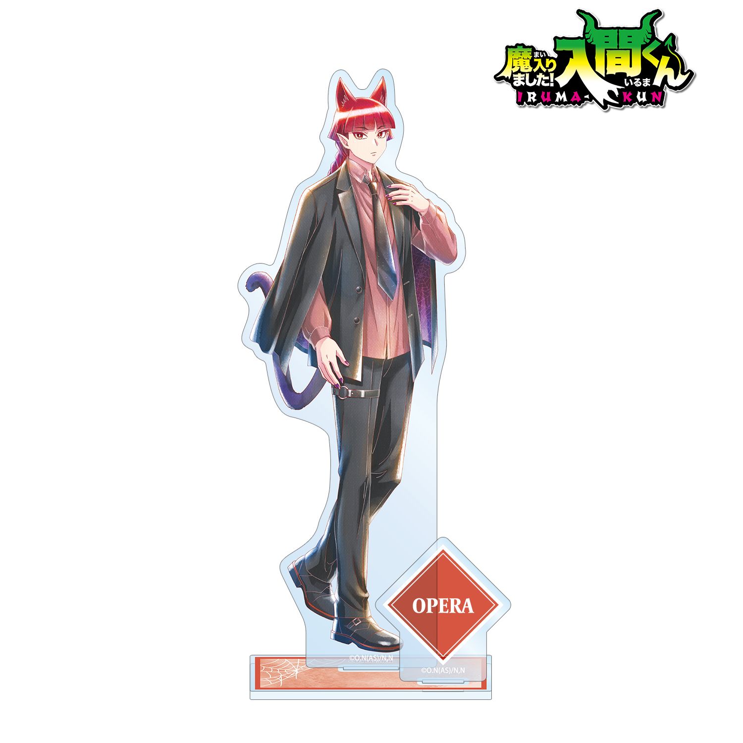 魔入りました！入間くん_描き下ろし オペラ ブラックコーデver. Ani-Art aqua label パーツ付きBIGアクリルスタンド