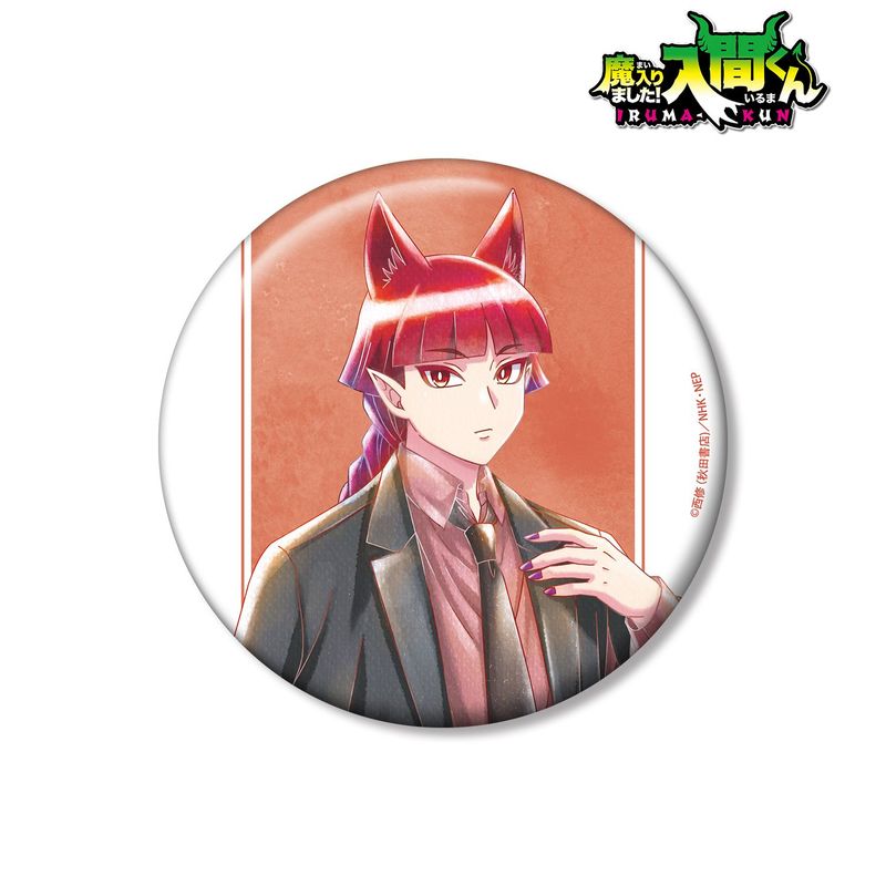 魔入りました！入間くん_描き下ろし オペラ ブラックコーデver. Ani