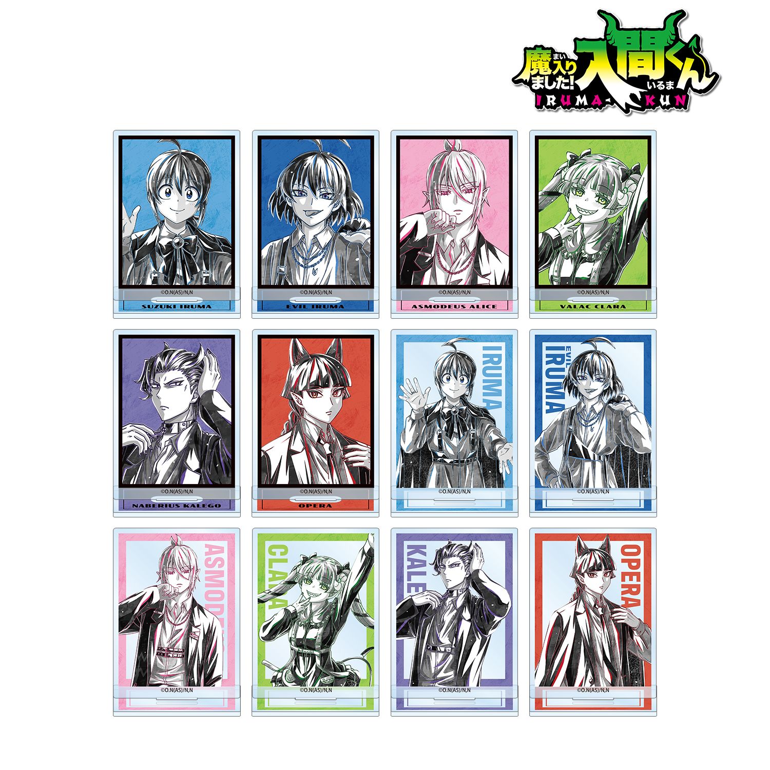 魔入りました！入間くん_描き下ろし ブラックコーデver. トレーディング Ani-Art BLACK LABEL アクリルスタンド(単位／コンプリートBOX／12パック入り)