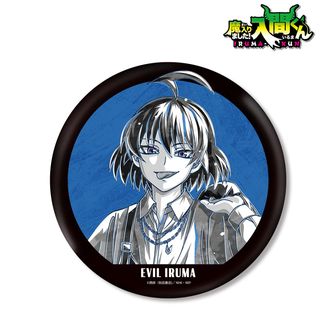 魔入りました！入間くん（魔入間）公式グッズ通販 | colleize（コレイズ）