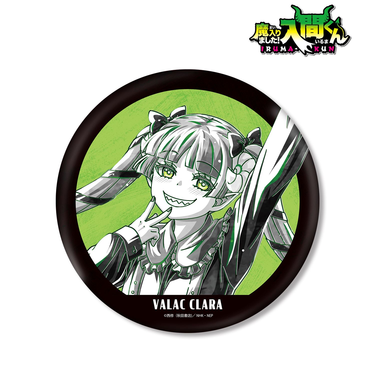 魔入りました！入間くん_描き下ろし ウァラク・クララ ブラックコーデver. Ani-Art BLACK LABEL BIG缶バッジ