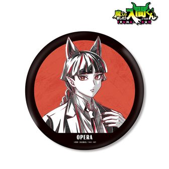 魔入りました！入間くん（魔入間）公式グッズ通販 | colleize（コレイズ）