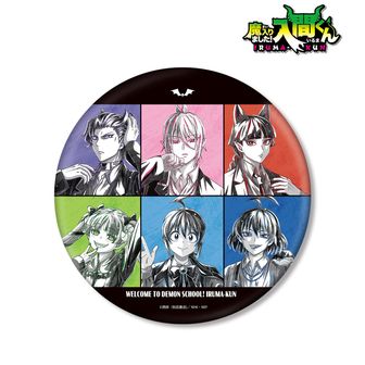 魔入りました！入間くん（魔入間）公式グッズ通販 | colleize（コレイズ）