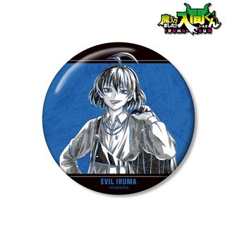 魔入りました！入間くん（魔入間） 缶バッジ | 公式グッズ通販