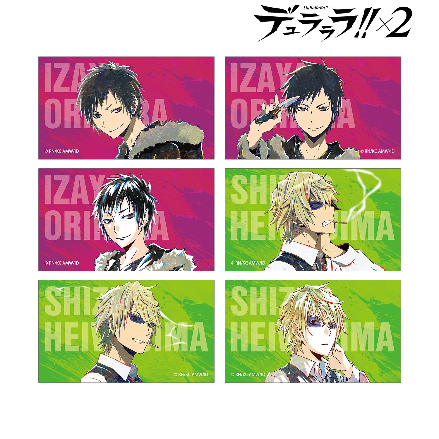 デュラララ!!×２_トレーディング Ani-Art 第1弾&第2弾 臨也&静雄 イラストカード(単位／コンプリートBOX／6パック入り)