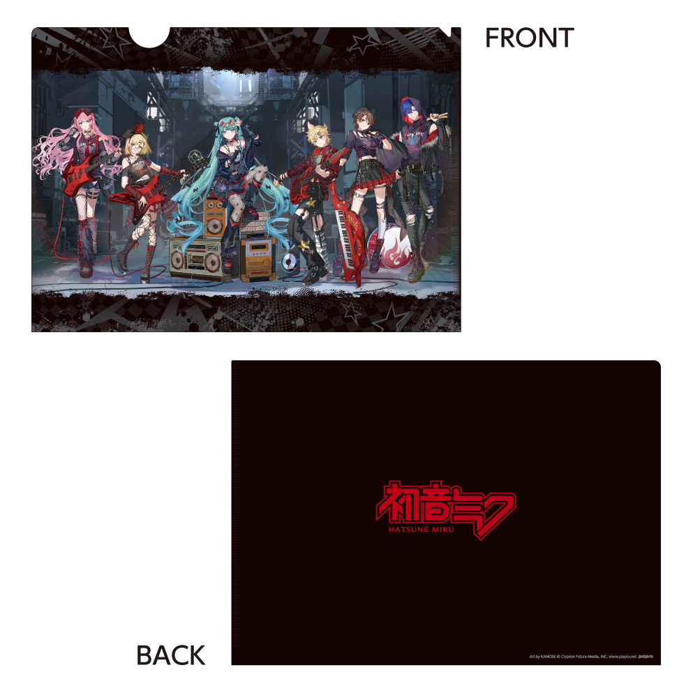 初音ミク ドン・キホーテフェア2025_クリアファイル バンドver.