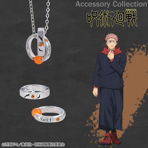 呪術廻戦_死滅回游ネックレス　虎杖悠仁