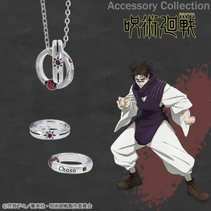 呪術廻戦_死滅回游ネックレス　脹相