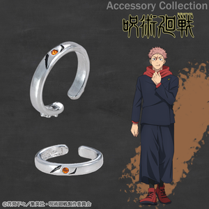 呪術廻戦_死滅回游イヤカフリング　虎杖悠仁