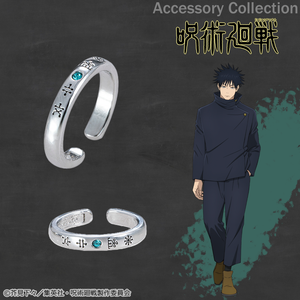 呪術廻戦_死滅回游イヤカフリング　伏黒恵