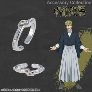 呪術廻戦_死滅回游イヤカフリング　禪院直哉