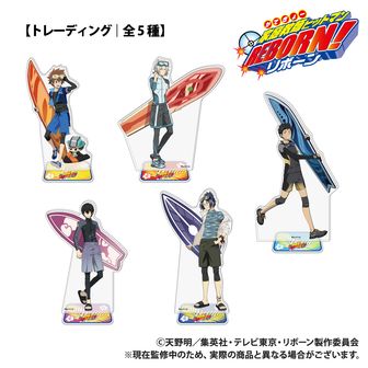 家庭教師ヒットマンREBORN!_アクリルスタンド 入江 正一 未来編 ver