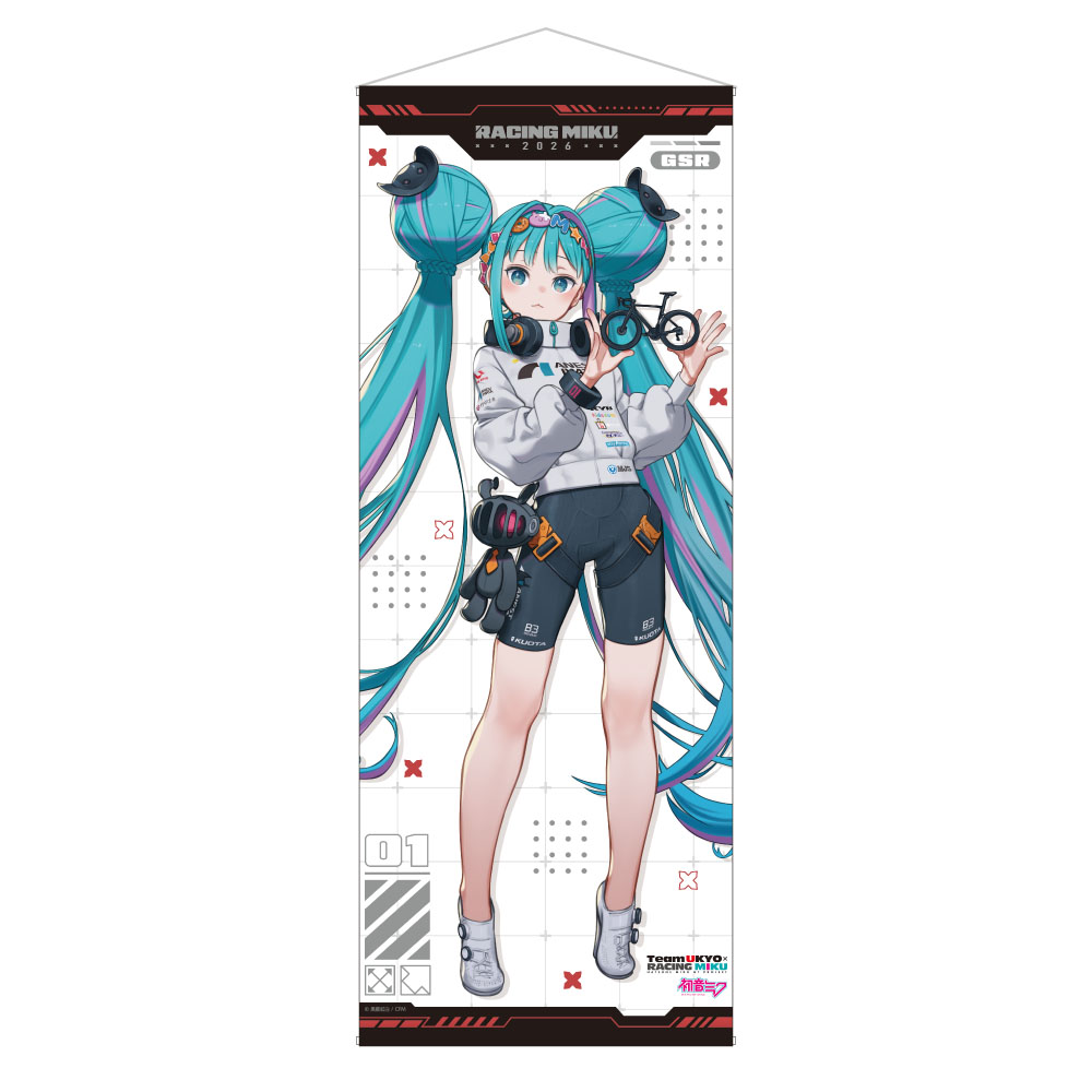初音ミク GTプロジェクト_レーシングミク 2026 TEAM UKYO 応援Ver