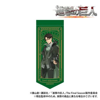 進撃の巨人公式グッズ通販 | colleize（コレイズ）