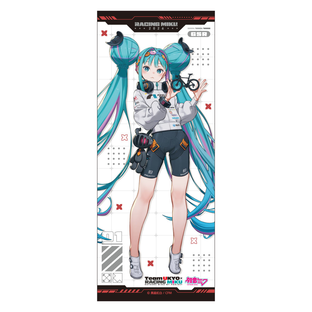 初音ミク GTプロジェクト_レーシングミク 2026 TEAM UKYO 応援Ver. フェイスタオル
