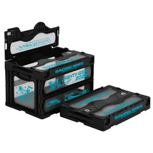 初音ミク GTプロジェクト_レーシングミク 2026Ver. 折りたたみコンテナ