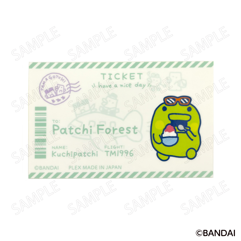 たまごっち_エンジョイ!トラベル ステッカー C:くちぱっち