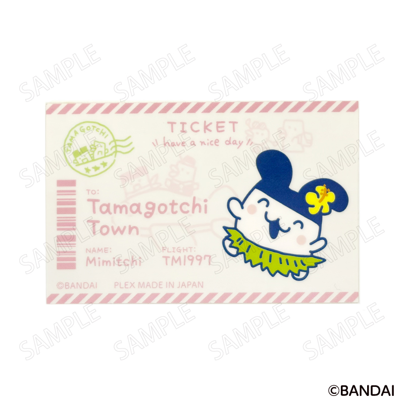 たまごっち_エンジョイ!トラベル ステッカー D:みみっち