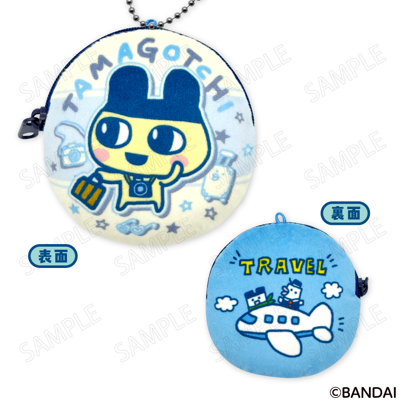 たまごっち_エンジョイ!トラベル コインケース A:まめっち