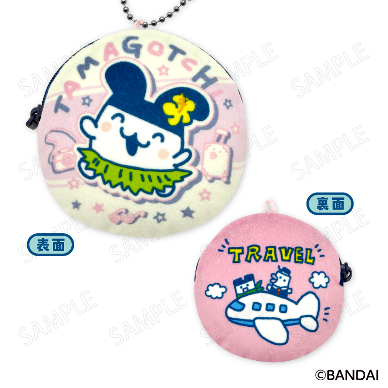 たまごっち_エンジョイ!トラベル コインケース D:みみっち