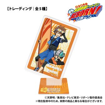 家庭教師ヒットマンREBORN!（リボーン）公式グッズ通販 | colleize