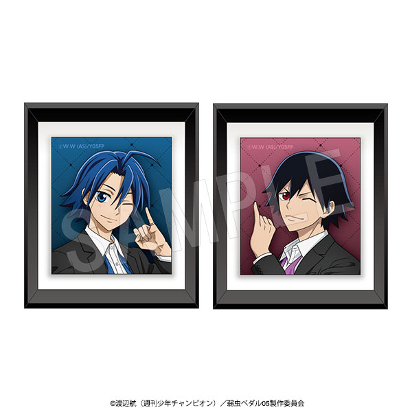 弱虫ペダル LIMIT BREAK_額縁マグネット 2個セット ゆびきり-BLACK-Ver. 真波山岳&新開悠人