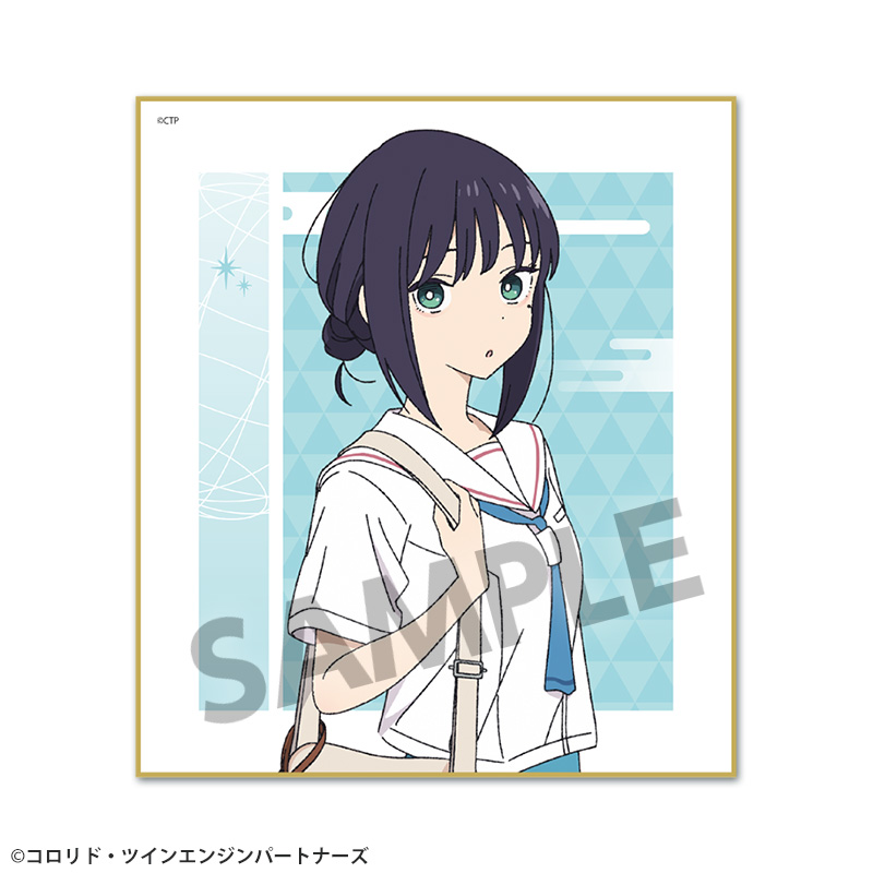 超かぐや姫!_ミニ色紙 酒寄彩葉/現実 | 超かぐや姫！ 公式グッズ