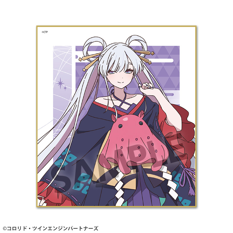 超かぐや姫!_ミニ色紙 月見ヤチヨ | 超かぐや姫！ 公式グッズ