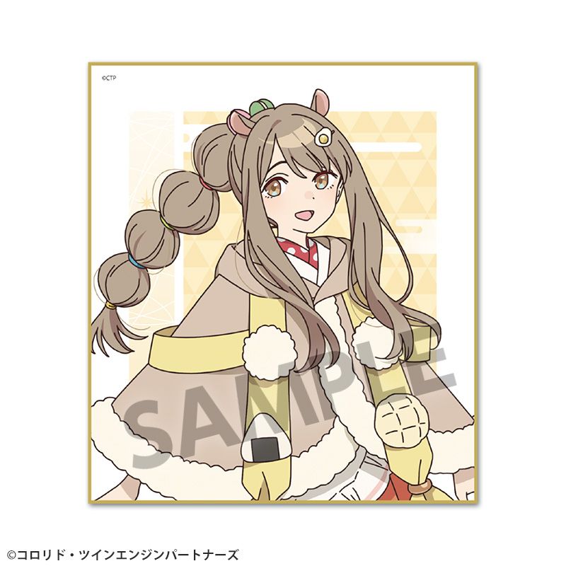 超かぐや姫!_ミニ色紙 諌山真実 | 超かぐや姫！ 公式グッズ | colleize
