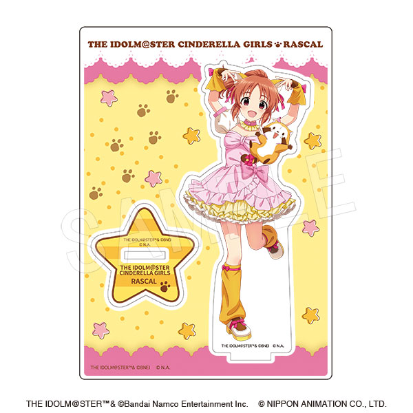 アイドルマスター シンデレラガールズ×ラスカル_アクリルスタンド 安部菜々