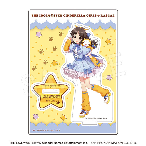 アイドルマスター シンデレラガールズ×ラスカル_アクリルスタンド 橘ありす