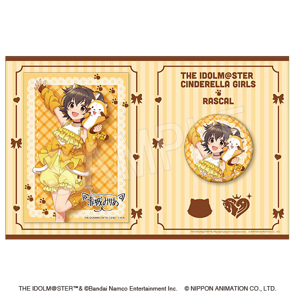 アイドルマスター シンデレラガールズ×ラスカル_ホロ缶バッジ&イラストカードセット 赤城みりあ