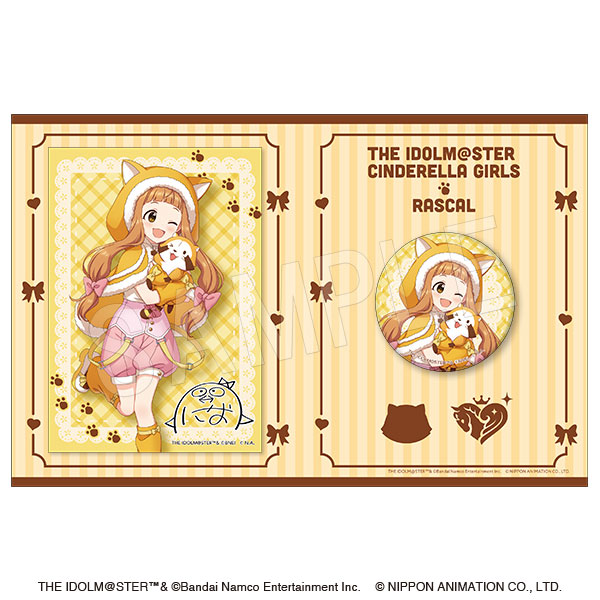 アイドルマスター シンデレラガールズ×ラスカル_ホロ缶バッジ&イラストカードセット 市原仁奈