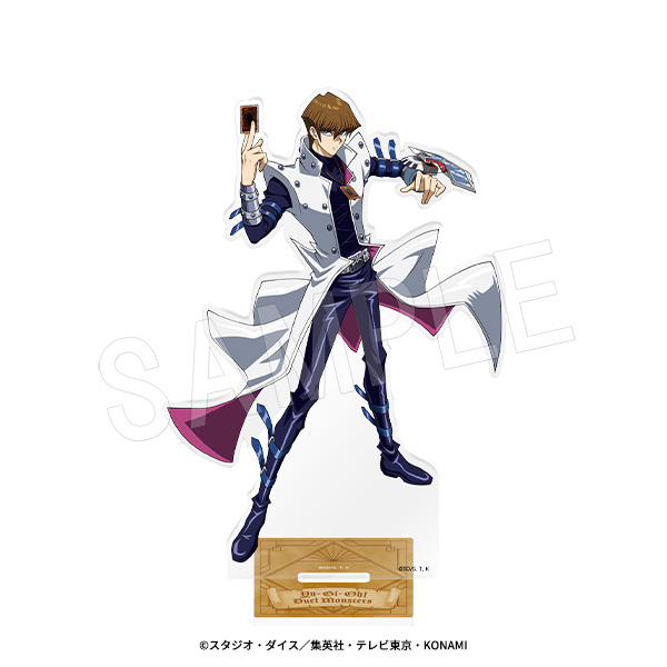 遊☆戯☆王デュエルモンスターズ_アクリルフィギュアスタンド 現世と追憶Ver. 海馬瀬人